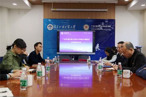 说明: E:\2 宣传\2 学院活动照片\20211201 菠菜担保论坛大全+中博教育签约\选\IMG_2357.JPG
